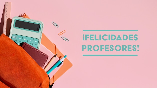 企业做决策要考虑什么